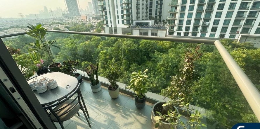 Appartement à HARTLAND GREENS à Sobha Hartland, Mohammed Bin Rashid City, Dubai, 1 chambre, 80 m², № 79245