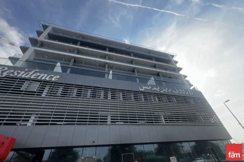 شقة في Meydan, دبي 1غرف نوم, 79.7 م² رقم 113543 - صورة 16