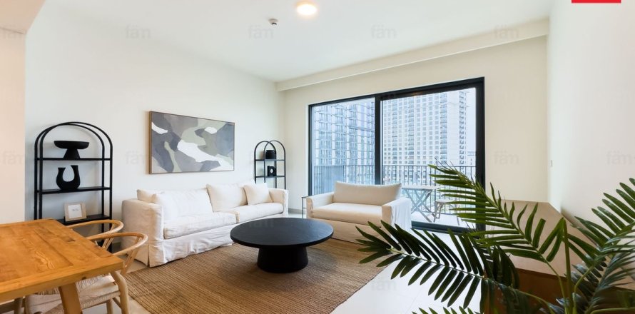 Apartment in Dubai Hills Estate, Dubai 2 bedrooms, 97.5 sq.m. № 97657