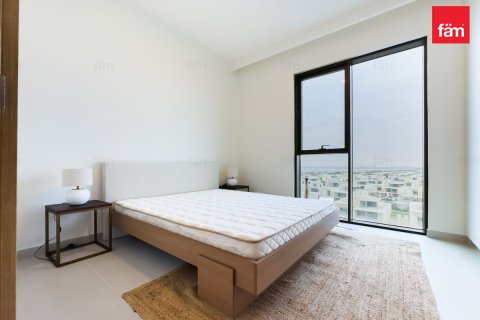 Apartment in Dubai Hills Estate, Dubai 2 bedrooms, 97.5 sq.m. № 97657 - photo 8