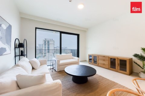 Apartment in Dubai Hills Estate, Dubai 2 bedrooms, 97.5 sq.m. № 97657 - photo 3