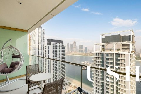 Apartamento en EMAAR Beachfront, Dubai Harbour, Dubai, 1 dormitorio, 67 m², № 46685 - foto 1
