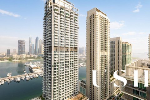 Apartamento en EMAAR Beachfront, Dubai Harbour, Dubai, 1 dormitorio, 74 m², № 46686 - foto 1