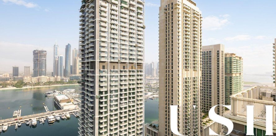 Apartamento en EMAAR Beachfront, Dubai Harbour, Dubai, 1 dormitorio, 74 m², № 46686