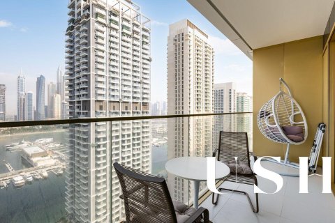 Apartamento en EMAAR Beachfront, Dubai Harbour, Dubai, 1 dormitorio, 74 m², № 46686 - foto 11
