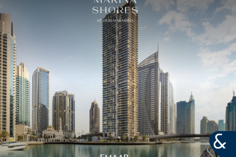 Apartamento en Dubai Marina, Dubai, 2 dormitorios, 110 m², № 75292 - foto 6