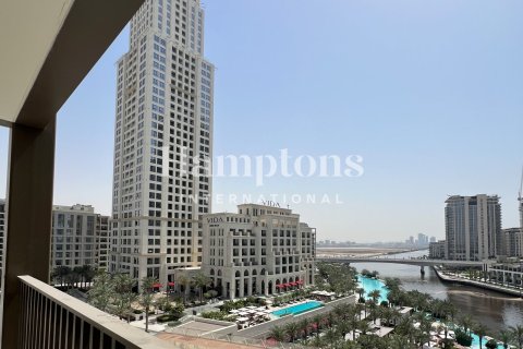 شقة في خور دبي, دبي 1غرف نوم, 70.04886200 م² رقم 18199 - صورة 2