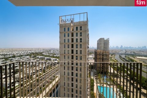 Appartement à Dubai Hills Estate, Dubai, 2 chambres, 99 m², № 139140 - photo 16