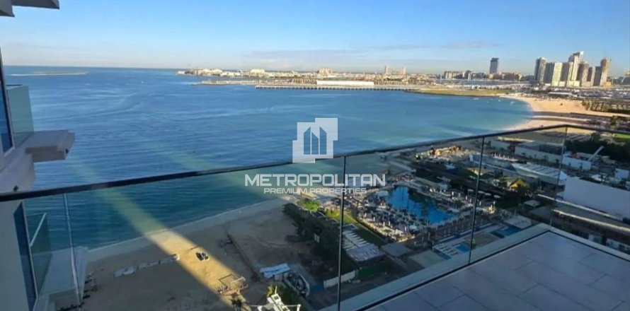شقة في La Vie, مساكن شاطئ جميرا, دبي 2 غرف نوم, 131 م² رقم 14602