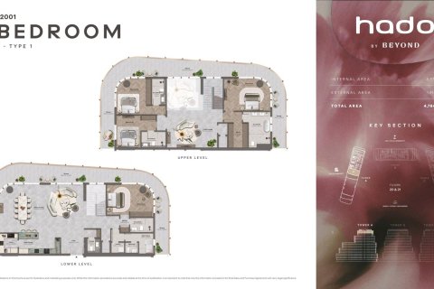 Apartment in Hado by Beyond in Dubai 1 bedroom, 68 sq.m. № 103876 - photo 24
