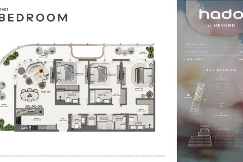Apartment in Hado by Beyond in Dubai 1 bedroom, 68 sq.m. № 103876 - photo 23
