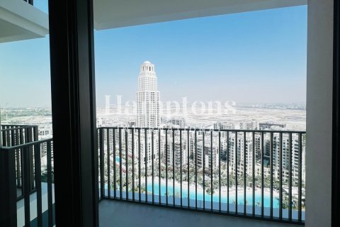 Apartment in PALACE RESIDENCES in Dubai Creek Harbour (The Lagoons), Dubai 2 bedrooms, 98.19847100 sq.m. № 31630 - photo 7