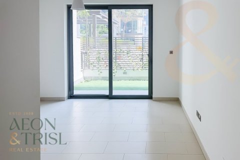 Apartamento en Sobha Hartland, Mohammed Bin Rashid City, Dubai, 1 dormitorio, 93 m², № 60671 - foto 1