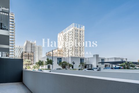 Apartment in Maple at Dubai Hills Estate, Dubai Hills Estate, Dubai 2 bedrooms, 123.65389300 sq.m. № 101382 - photo 4