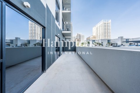 Apartment in Maple at Dubai Hills Estate, Dubai Hills Estate, Dubai 2 bedrooms, 123.65389300 sq.m. № 101382 - photo 2