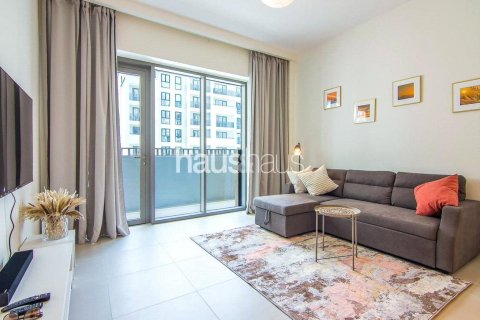 شقة في Creek Beach, خور دبي, دبي 1غرف نوم, 62 م² رقم 43523 - صورة 2