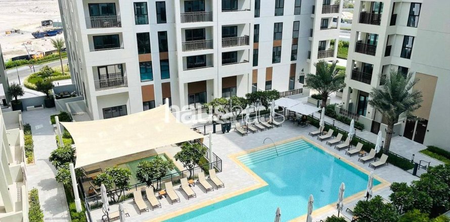 شقة في Creek Beach, خور دبي, دبي 1غرف نوم, 62 م² رقم 43523