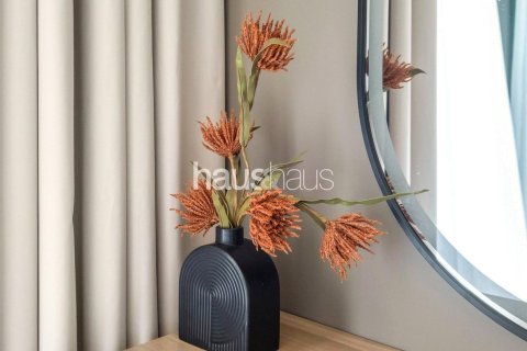 شقة في EMAAR Beachfront, Dubai Harbour, دبي 1غرف نوم, 77 م² رقم 43532 - صورة 18