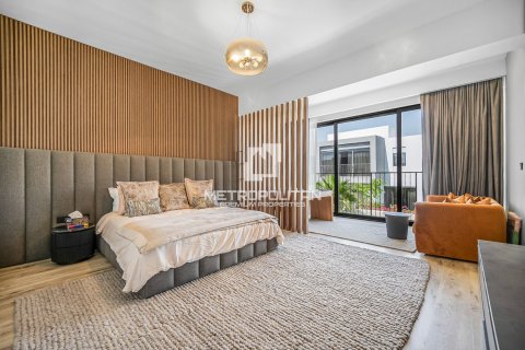 Купить виллу в Sidra Villas, Дубай Хилс Эстейт, Дубай: 4 спальни, 334м², № 15167 - фото 21