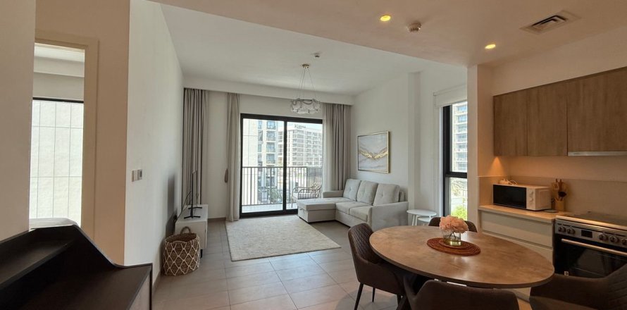 Apartment in Dubai Hills Estate, Dubai 1 bedroom, 60.1 sq.m. № 55869