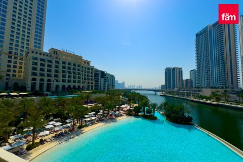 Apartment in Dubai 2 bedrooms, 110 sq.m. № 59714 - photo 26