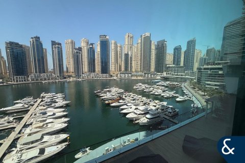 Купить квартиру в Vida Residences Dubai Marina, Дубай Марина, Дубай: 2 спальни, 148м², № 75171 - фото 10