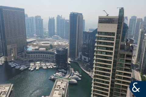 Apartamento en Bahar, Jumeirah Beach Residence, Dubai, 2 dormitorios, 128 m², № 78959 - foto 1