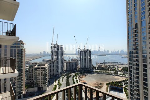 Appartement à PALACE RESIDENCES à Dubai Creek Harbour (The Lagoons), Dubai, 1 chambre, 60.01533800 m², № 31536 - photo 13