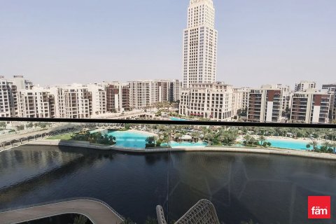 شقة في دبي 2 غرف نوم, 110.3 م² رقم 41697 - صورة 28