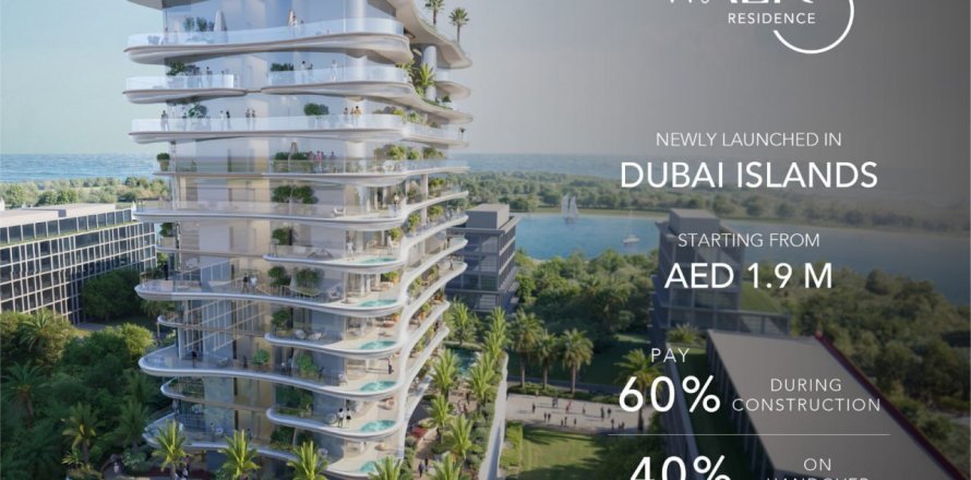 Apartment in Dubai 1 bedroom, 40 sq.m. № 8320