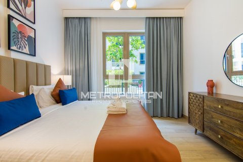 Купить квартиру в La Mer, Джумейра, Дубай: 1 спальня, 82м², № 3899 - фото 12
