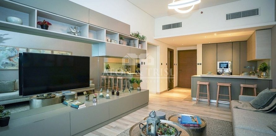 Appartement à Sobha Hartland, Mohammed Bin Rashid City, Dubai, 1 chambre, 72 m², № 61065