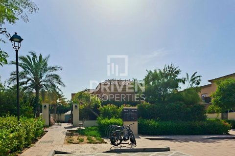 فيلا في Villanova, Dubai Land, دبي 4 غرف نوم, 400.04 م² رقم 127219 - صورة 14