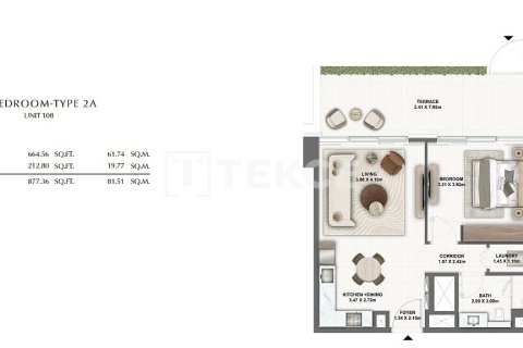 Apartment in Dubai 2 bedrooms, 120 sq.m. № 24859 - photo 5