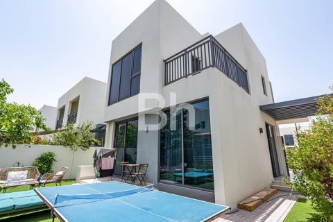تاون هاوس في دبي هيلز استيت, دبي 4 غرف نوم, 272 م² رقم 24869 - صورة 1