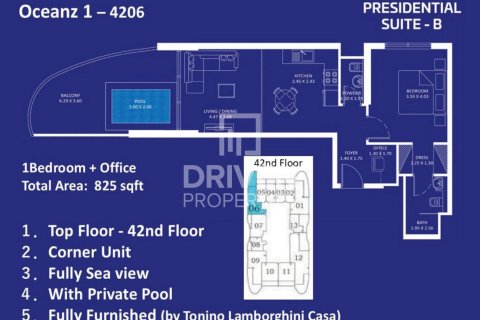 Apartamento en Maritime City, Dubai, 1 dormitorio, 76.65 m², № 126249 - foto 19