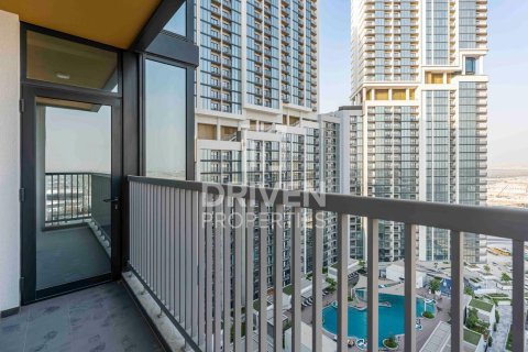 شقة في Sobha Hartland, مدينة محمد بن راشد, دبي 2 غرف نوم, 97 م² رقم 65797 - صورة 12