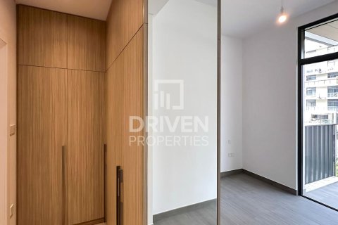 Appartement à Mohammed Bin Rashid City, Dubai, 1 chambre, 76 m², № 20430 - photo 17