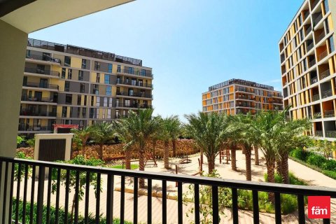 Apartment in Dubai Production City (IMPZ), Dubai 1 bedroom, 73.1 sq.m. № 85996 - photo 15