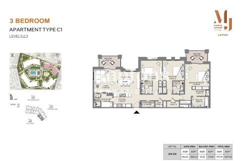 Appartement à Umm Suqeim 3, Umm Suqeim, Dubai, 3 chambres, 191.659 m², № 114925