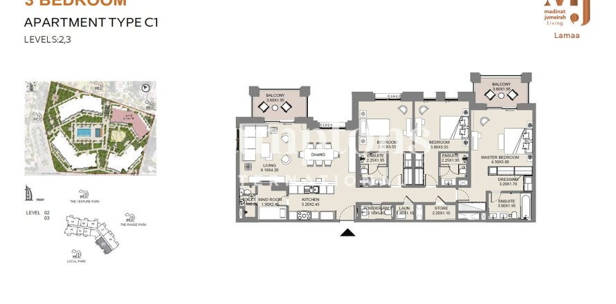 Appartement à Umm Suqeim 3, Umm Suqeim, Dubai, 3 chambres, 191.659 m², № 114925