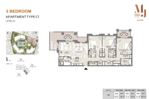 Appartement à Umm Suqeim 3, Umm Suqeim, Dubai, 3 chambres, 191.65888900 m², № 114925 - photo 16