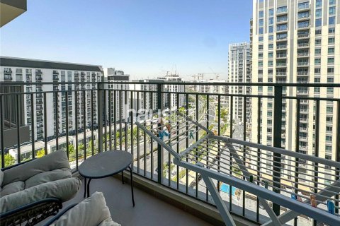 Apartamento en Park Heights, Dubai Hills Estate, Dubai, 2 dormitorios, 89 m², № 43630 - foto 6