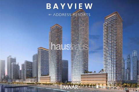 Apartamento en EMAAR Beachfront, Dubai Harbour, Dubai, 1 dormitorio, 68 m², № 43644 - foto 10