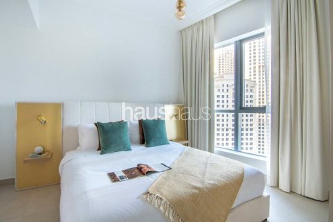 Apartamento en Bay Central, Dubai Marina, Dubai, 1 dormitorio, 60 m², № 44718 - foto 6