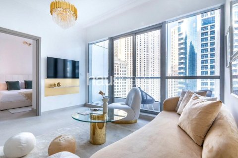 Apartamento en Bay Central, Dubai Marina, Dubai, 1 dormitorio, 60 m², № 44718 - foto 3