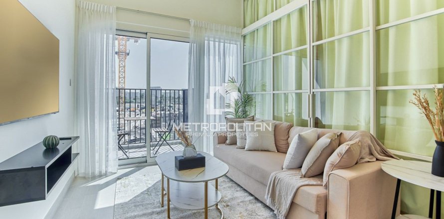 Appartement à Golfville, Dubai Hills Estate, Dubai, 1 chambre, 47 m², № 72717