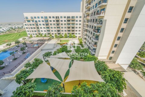 Купить квартиру в EMAAR South, Dubai South (Dubai World Central), Дубай: 2 спальни, 92м², № 14796 - фото 17