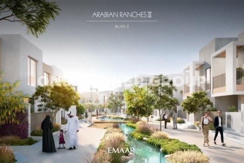 فيلا في Bliss, Arabian Ranches 3, دبي 3 غرف نوم, 204.4 م² رقم 690 - صورة 9