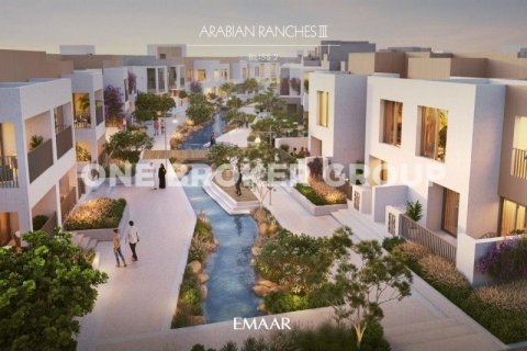 فيلا في Bliss, Arabian Ranches 3, دبي 3 غرف نوم, 204.4 م² رقم 690 - صورة 11